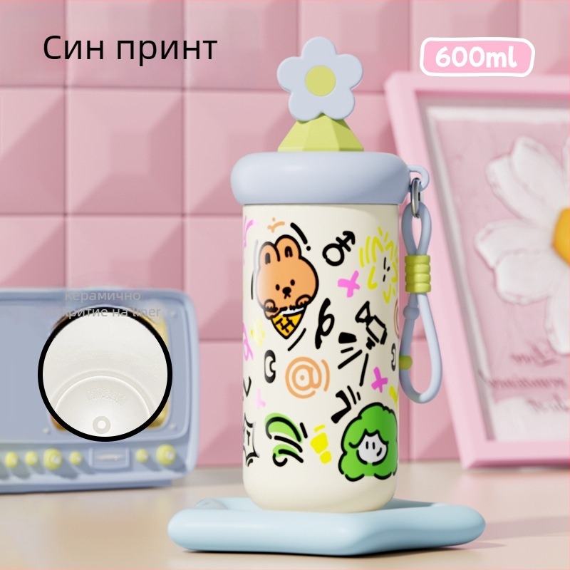 Термо чаша за жени със сламка, компактна и преносима, вътрешна част от 316 неръждаема стомана, корпус от 201 неръждаема стомана, вакуумна изолация 6–12 ч, разделяне чай и вода, възможност за печат на лого