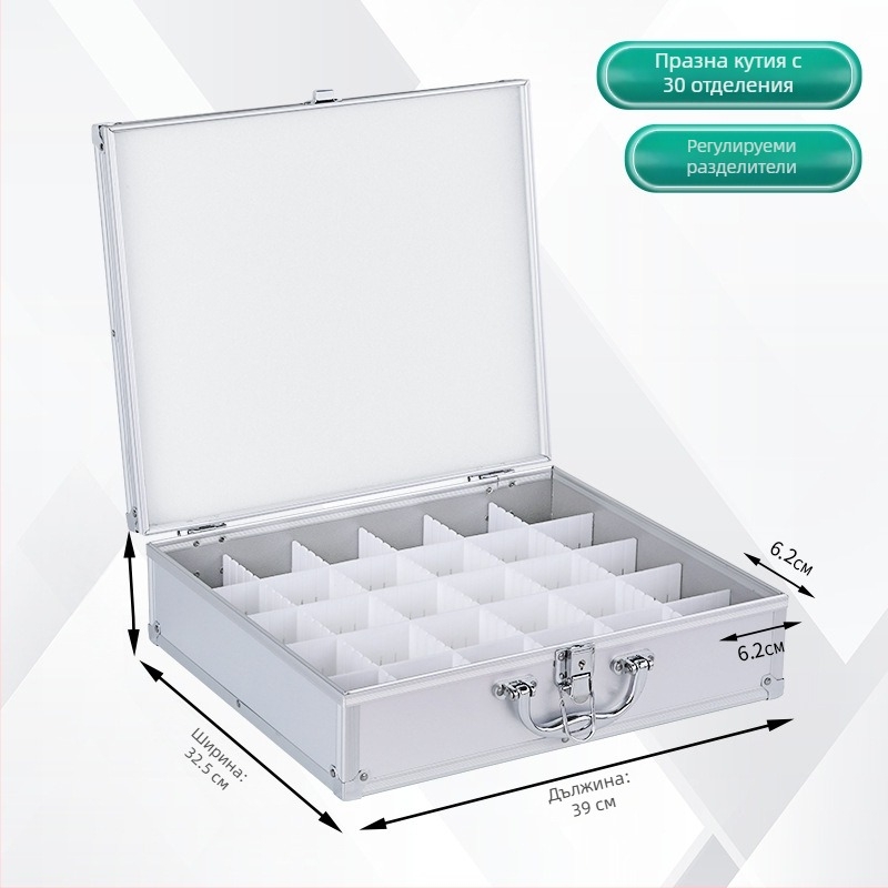 Алуминиева заключваща кутия за печати с дръжка – съхранение на официални и банкови печати