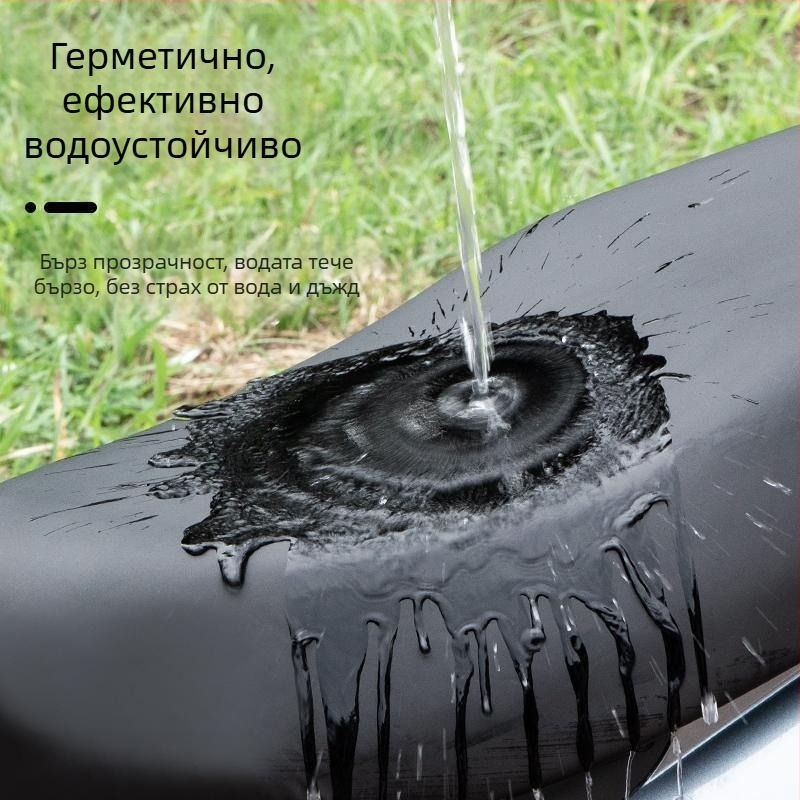 Калъф за седалка за електрически велосипеди и мотори, PU материал, всесезонен, код на продукта F0251, марка Count the Treasures