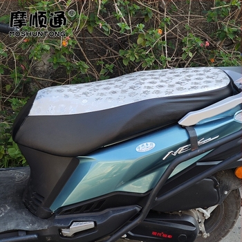Калъф за седалка на електрическо превозно средство – PVC + PU, водоустойчив, UV защита, всесезонен за скутер и мотоциклет – Moshuntong