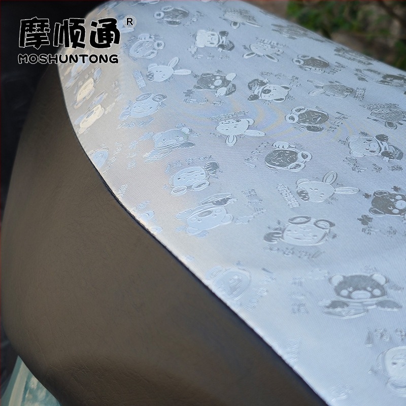 Калъф за седалка на електрическо превозно средство – PVC + PU, водоустойчив, UV защита, всесезонен за скутер и мотоциклет – Moshuntong