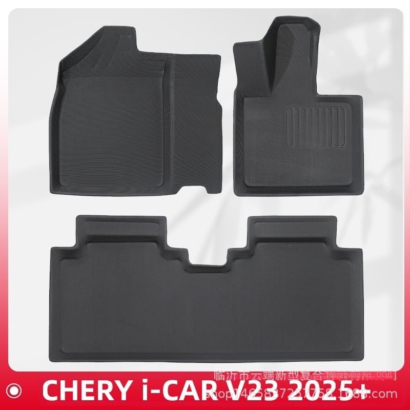 Автомобилни подложки за пода и багажник за Chery i-CAR V23 2025 — 3D дизайн, всесезонен XPE материал, лого отпечатано, Phyloris, персонализирани за конкретен модел