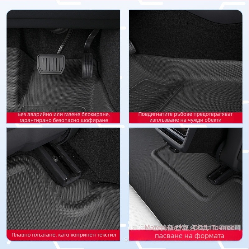 Автомобилни подложки за пода и багажник за Chery i-CAR V23 2025 — 3D дизайн, всесезонен XPE материал, лого отпечатано, Phyloris, персонализирани за конкретен модел