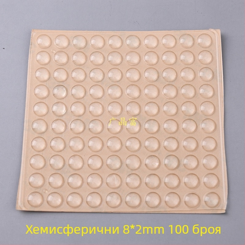 EPDM високопрозрачен самозалепващ уплътнител за шкафове и прозорци — ударопоглъщащи подложки, намаляване на шума, противохлъзгане; подходящ за електронни изделия, мебели, сервизи за чай и занаяти; произход: Континентален Китай