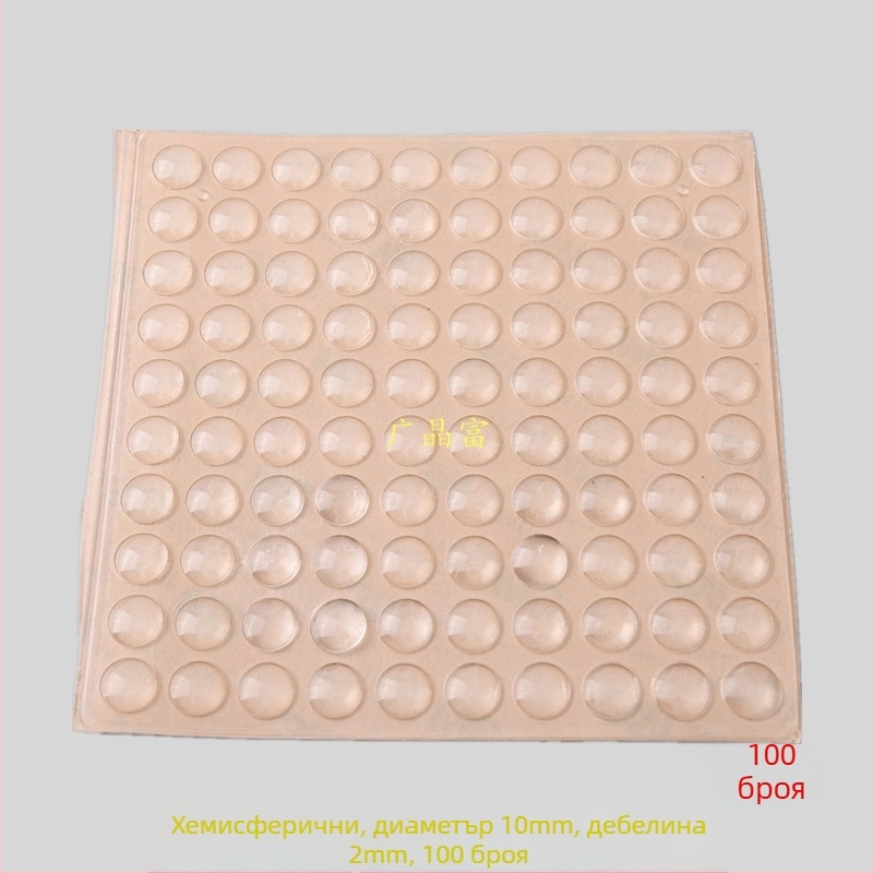 EPDM високопрозрачен самозалепващ уплътнител за шкафове и прозорци — ударопоглъщащи подложки, намаляване на шума, противохлъзгане; подходящ за електронни изделия, мебели, сервизи за чай и занаяти; произход: Континентален Китай