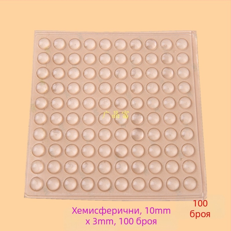 EPDM високопрозрачен самозалепващ уплътнител за шкафове и прозорци — ударопоглъщащи подложки, намаляване на шума, противохлъзгане; подходящ за електронни изделия, мебели, сервизи за чай и занаяти; произход: Континентален Китай