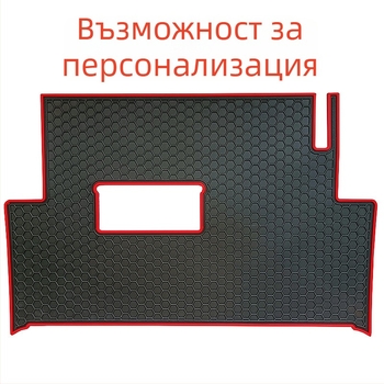 Латексова подплата за пода на голф количка - нехлъзгаща се, пълно покритие, лесна за почистване - съвместима с Club Car