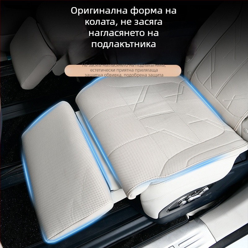 Заден калъф за Zeekr 9X, универсална съвместимост, вентилиран и дишащ, изработен от Nappa кожа