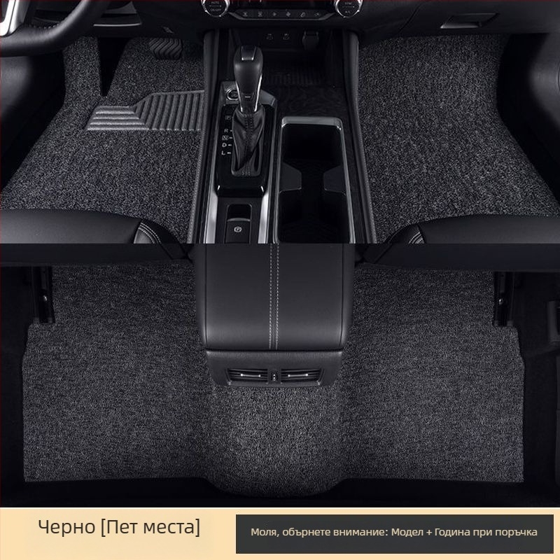 PVC автомобилни стелки за пода, универсални за Audi A6L, дебелина 20 мм, тегло 10 кг