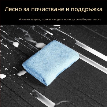 EZ60 мат за багаж с аксесоари за модификация на задния край, TPE материал, прецизно пасване