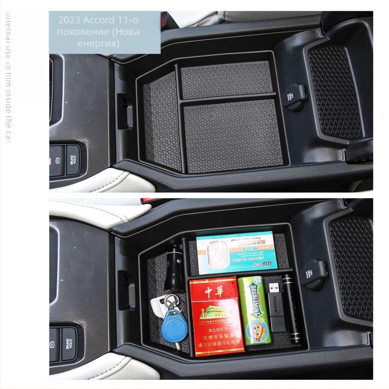 Универсална кутия за подлакътник – пластмасова, водоустойчива, с дръжка, за вътрешността на централната конзола, висящ монтаж