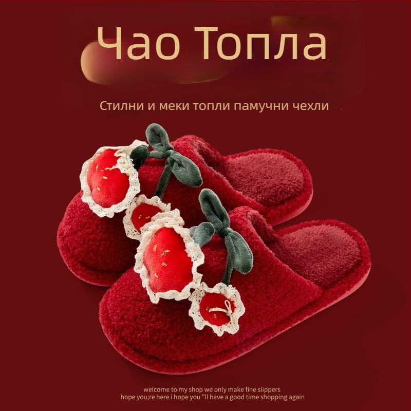 Домашни пантофи с деним горна част, PVC подметка, топли, Toe Cap дизайн