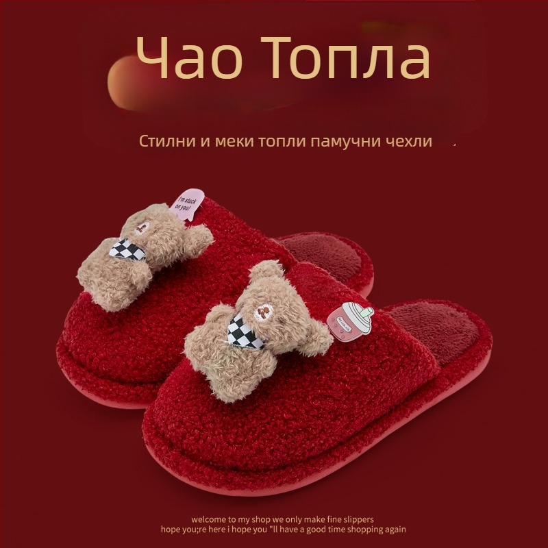 Домашни пантофи с деним горна част, PVC подметка, топли, Toe Cap дизайн