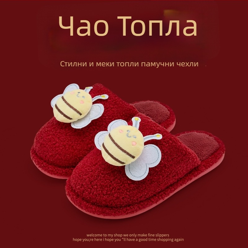 Домашни пантофи с деним горна част, PVC подметка, топли, Toe Cap дизайн