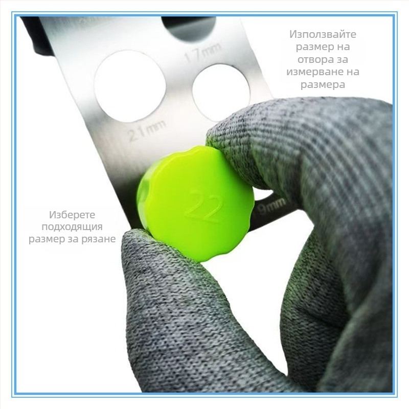 Комплект инструменти за автомобилна обвивка за смяна на цвета — кръгъл резач за отвори на радар, рязане и модификация на филма, Gan xin, обработка и персонализация налични