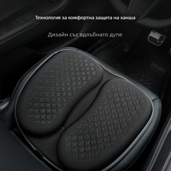 Автомобилна седалкова възглавница, универсална за всички сезони, еднослойна за водача, калъф за седалка, проветряваща и дишаща, гел материал, пълнеж от памук