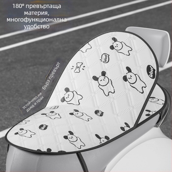 Kepu Двойнослойна покривка за седалка за електрически превозни средства и мотоциклети, слънцезащита, лятна топлоизолация, водоустойчива, антиизгаряне, универсална