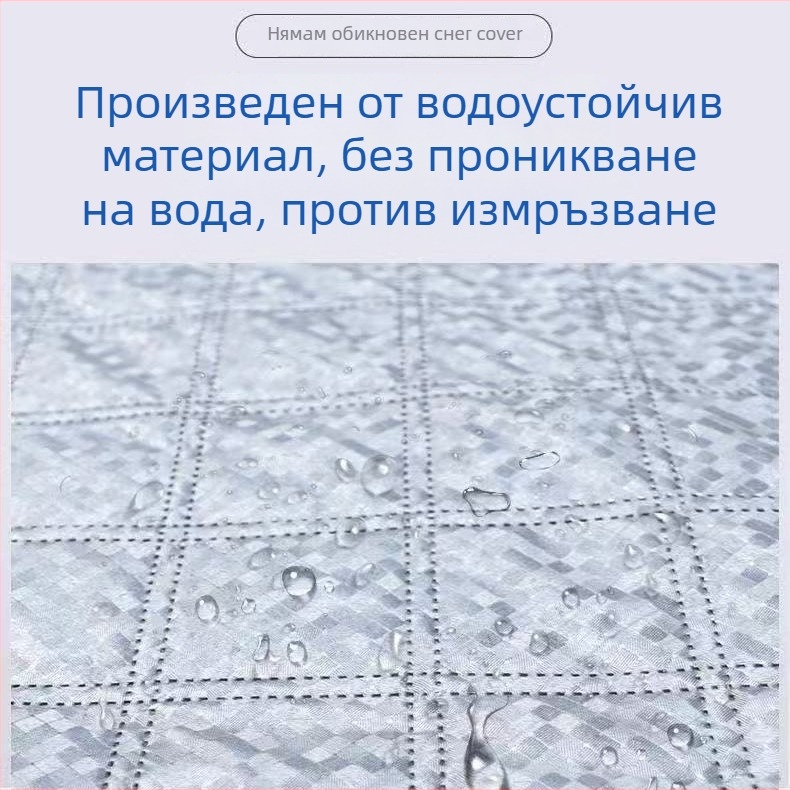 Покривало за предното стъкло на автомобила, алуминиево фолио, монтаж с щипки, универсално, слънцезащита и топлоизолация при снеговалеж