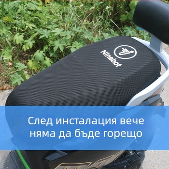 Покривка за седалкова възглавничка за No.9 Fzmix/Nzmix/MZ/M95/F90M/A35+/N85 – влакнеста материя, печат с лого, без пълнител, персонализиране, универсална за всички сезони.