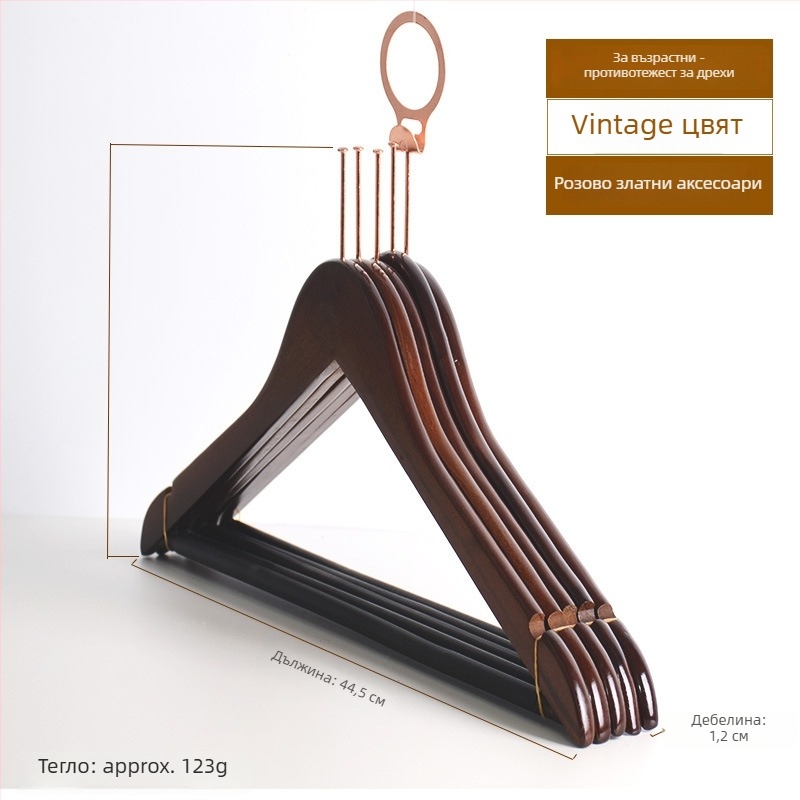 Дървена закачалка за дрехи, стил Нов китайски стил, подходяща за дрехи, панталони и вратовръзки, с възможност за персонализация, лансирана пролет 2022, кутия от 100 бр