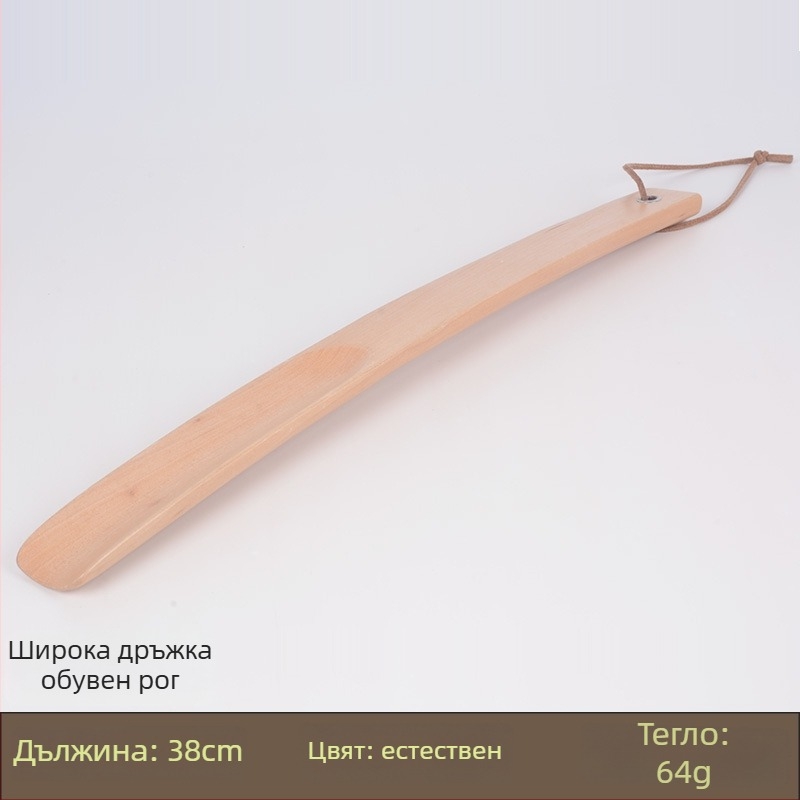 Дървена закачалка за дрехи, стил Нов китайски стил, подходяща за дрехи, панталони и вратовръзки, с възможност за персонализация, лансирана пролет 2022, кутия от 100 бр