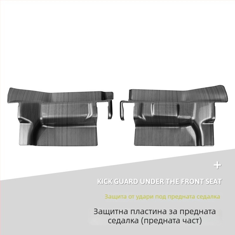 Анти-ударна плоча под седалката за Suzuki Jimny JB74/JB64/JC74 AT, ABS, полузатворен стил, ТПЕ инжекционно формовани подложки за крака, персонализиране налично