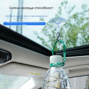 Sandy PVC автомобилен слънцезащитник със присоска за универсални прозоречни завеси, 0.2 кг