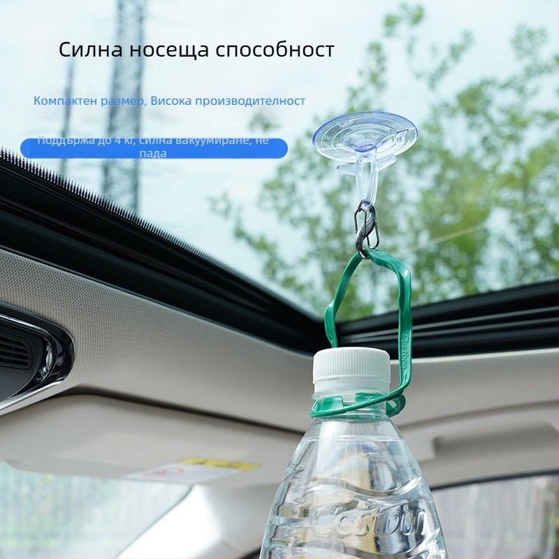 Sandy PVC автомобилен слънцезащитник със присоска за универсални прозоречни завеси, 0.2 кг