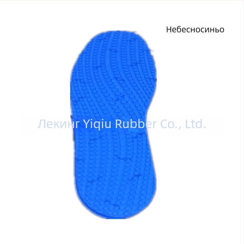 Подметка за обувки — ремонтна лепенка за подметка, телешки каучук, ремонт на предна част и пета, противохлъзгаща и износоустойчива, за всички сезони