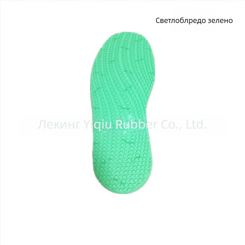 Подметка за обувки — ремонтна лепенка за подметка, телешки каучук, ремонт на предна част и пета, противохлъзгаща и износоустойчива, за всички сезони