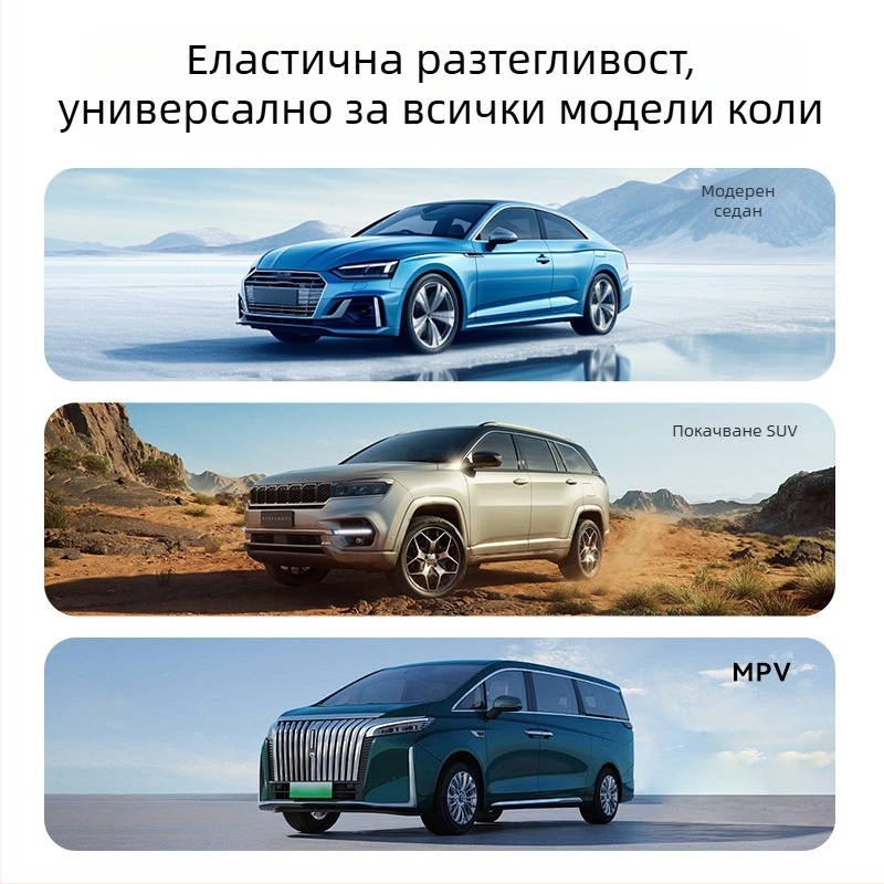 Pretty Little Velvet Мрежа против насекоми за предната решетка на автомобила с щит срещу пух от върба