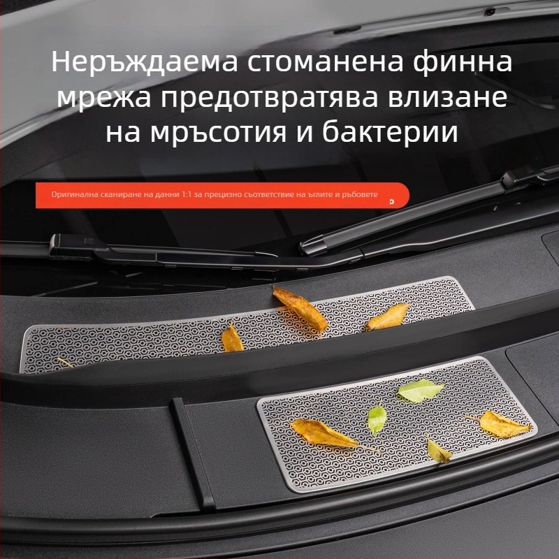Капак на двигателя с мрежа против насекоми за Ideal I6I8 — защитна мрежа за кабината, прахозащитно покритие срещу запушване, аксесоар за модификация