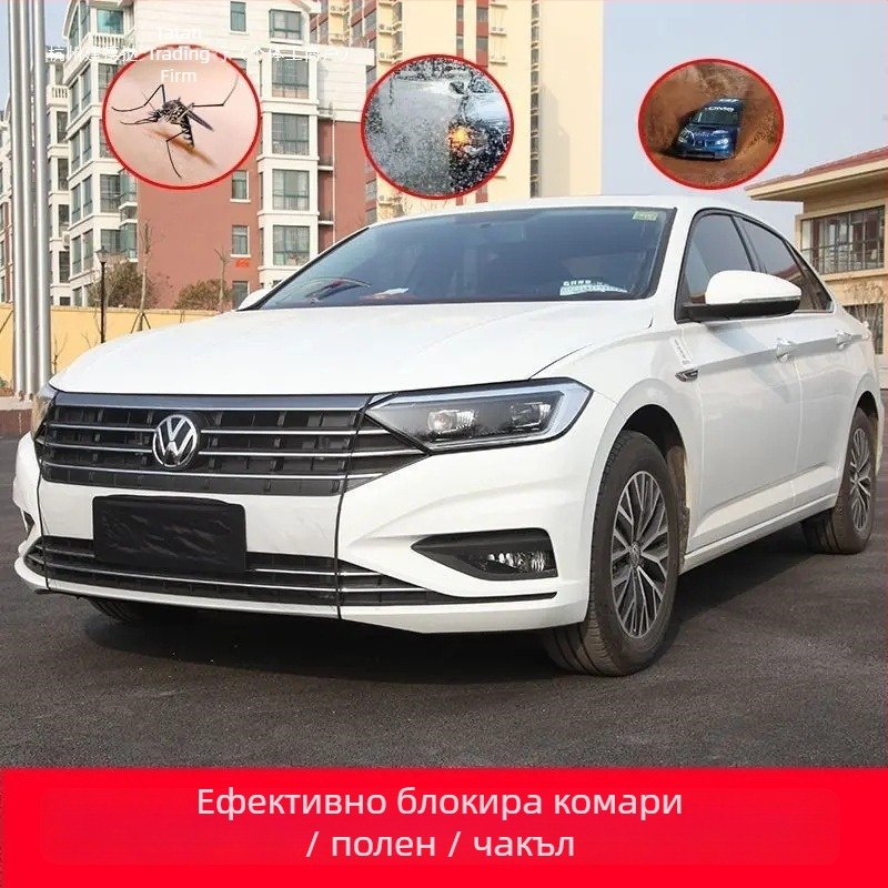 Защитна мрежа против комари за автомобил/SUV – трапецовидна форма, защита на воден резервоар, мрежа срещу върбови пухчета и насекоми, универсална (Марка: Qt; Материал: Other; Ширина: Other; Отвор: Other; Диаметър на жицата: Other)