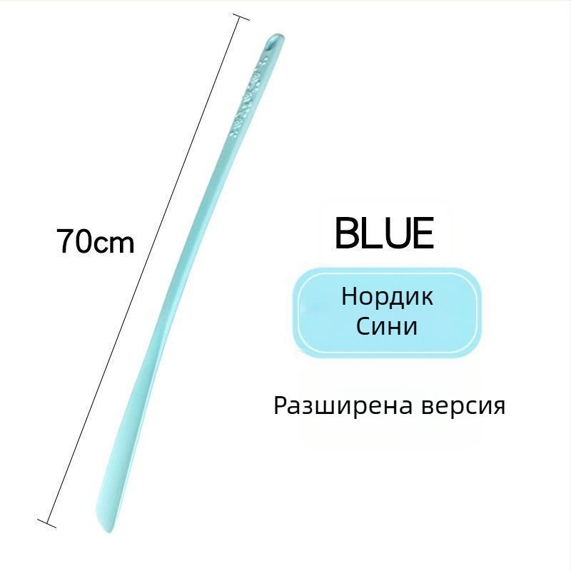 Дълъг пластмасов обувен рог за лесно обуване — за възрастни, бременни и лениви.