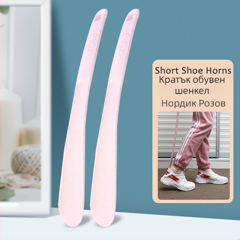 Дълъг пластмасов обувен рог за лесно обуване — за възрастни, бременни и лениви.
