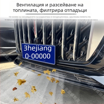 Стоманена мрежа против насекоми за централната решетка на Hongqi H5/H5S, монтаж със щипки, модели 2023–2025