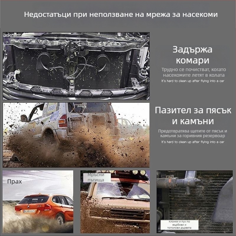 Предна решетка за кабриолет Wuling Hongguang MINI EV – мрежа против насекоми и защита на радиатора, аксесоар за модификация Benk