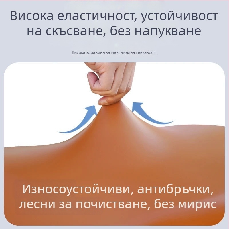 Универсално водоустойчиво PU калъфче за седалка за електрически превозни средства и мотори, високоеластичен PU материал