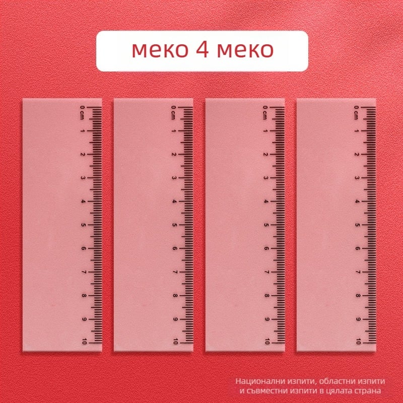 Комплект гумички за изпита за държавна служба – канцеларски инструменти за диаграми