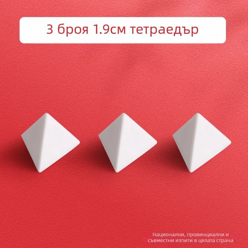 Комплект гумички за изпита за държавна служба – канцеларски инструменти за диаграми