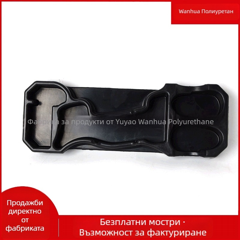 PU облицовка за комплект инструменти за автомобилни части, полиуретан, марка Wanhua (Нингбо, Китай)