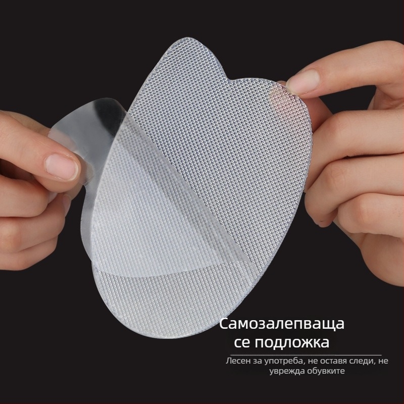 Антиизносваща лепенка за подметка на маратонки – гума с акрилна двустранна лента, 7 модела, за всички сезони