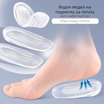 Стелка за пета с воден узор - подпора за петата с вълнообразна структура, амортизация, унисекс, против приплъзване