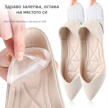 Стелка за пета с воден узор - подпора за петата с вълнообразна структура, амортизация, унисекс, против приплъзване