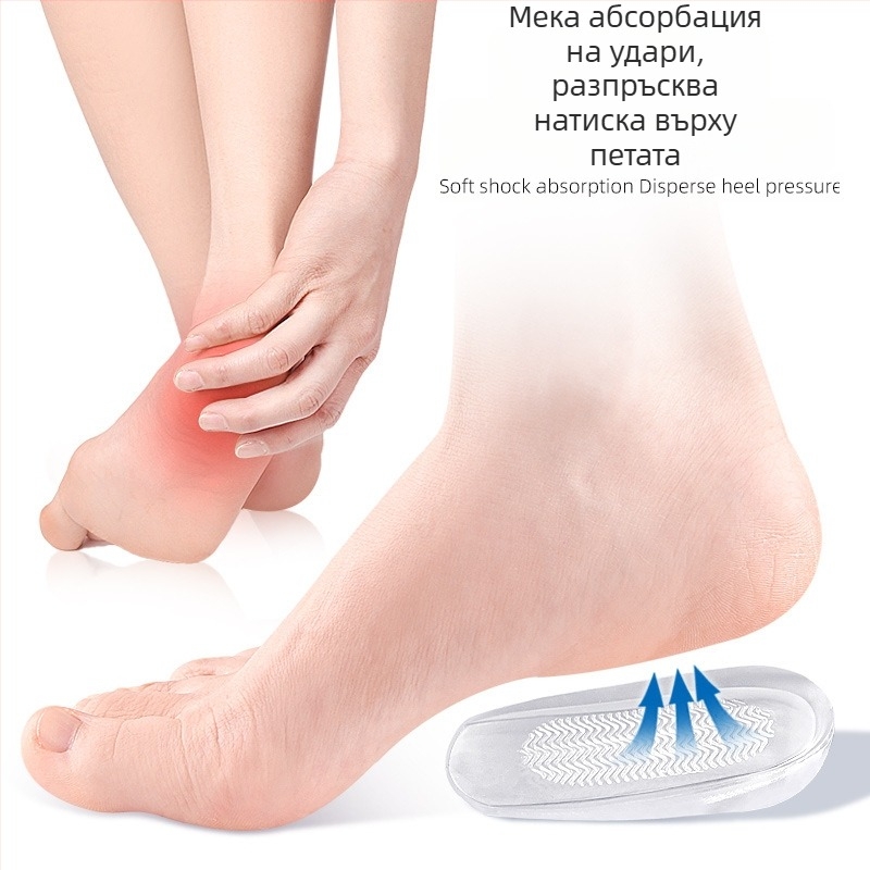 Стелка за пета с воден узор - подпора за петата с вълнообразна структура, амортизация, унисекс, против приплъзване