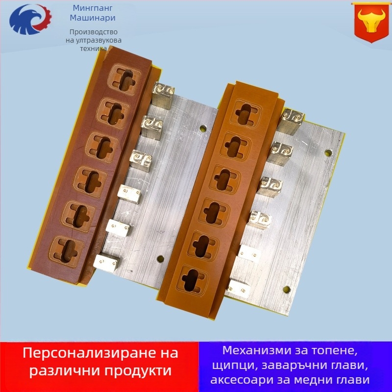 Mingpeng монтажни устройства за топло лепене – 220V, пневматично задвижване, полуавтоматично управление, за пластично заваряване, внедряване и заклепване