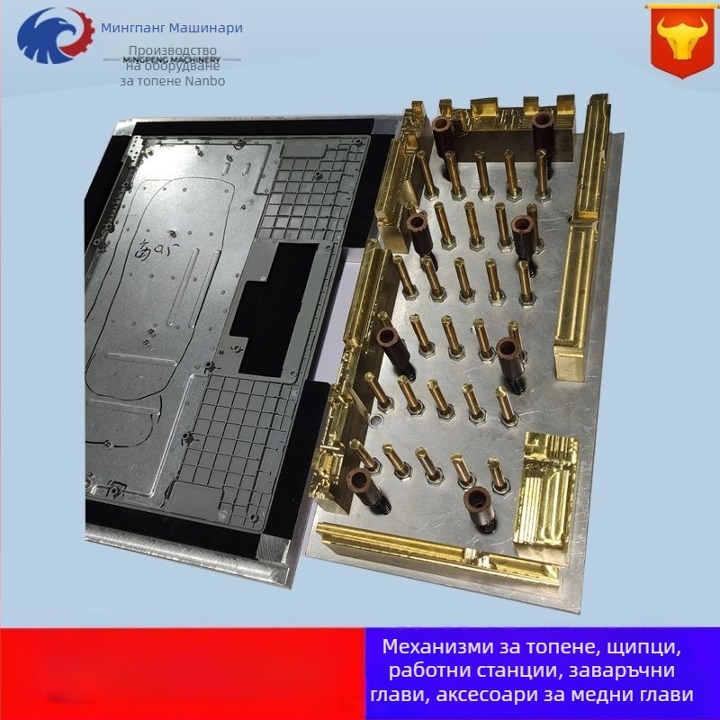 Mingpeng монтажни устройства за топло лепене – 220V, пневматично задвижване, полуавтоматично управление, за пластично заваряване, внедряване и заклепване