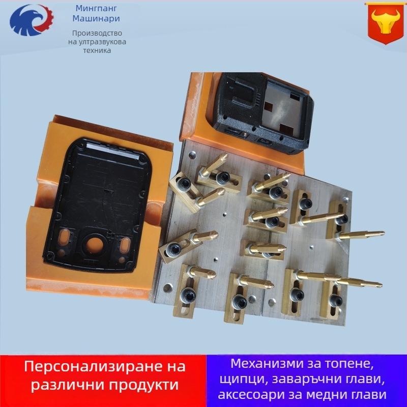 Mingpeng монтажни устройства за топло лепене – 220V, пневматично задвижване, полуавтоматично управление, за пластично заваряване, внедряване и заклепване