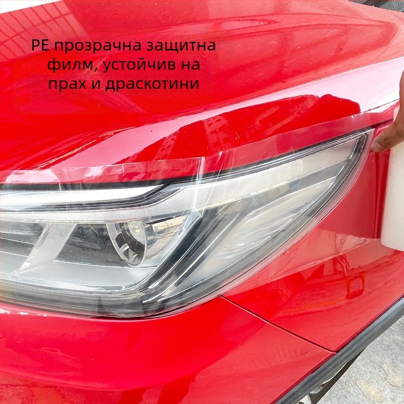 Филм за модификация и промяна на цвета на автомобилни фарове, прозрачен PVC материал, устойчив на прах, устойчив на надраскване, лесен за монтаж