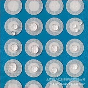 Електронно устройство: самозалепваща водоустойчива дишаща мембрана, модел Flo-emcl0512, дебелина 0.12, материал Други филми, дишане добро, за електронни устройства.